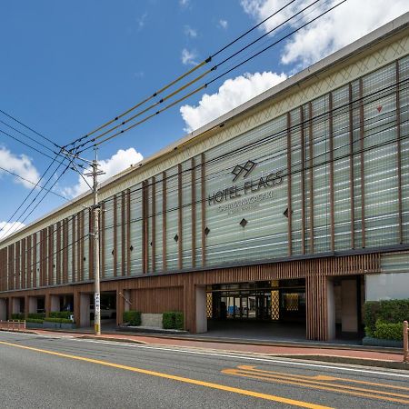 諫早観光ホテル 道具屋 諫早市 エクステリア 写真